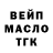 Метадон VHQ ZHANNA DARK