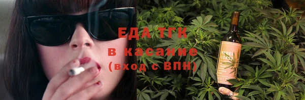 кокс Белоозёрский