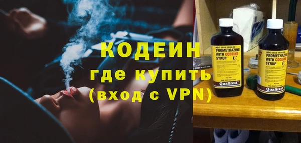 кокс Белоозёрский