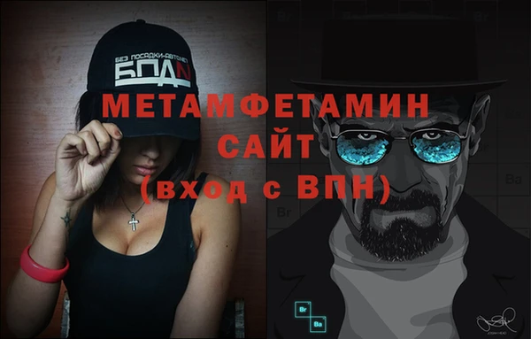 СК Нефтекумск