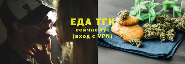 кокс Белоозёрский