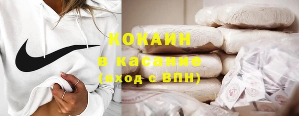 СК Нефтекумск