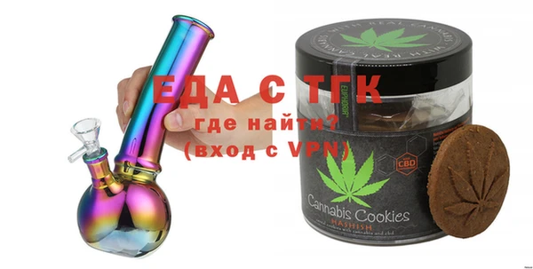 экстази Балабаново