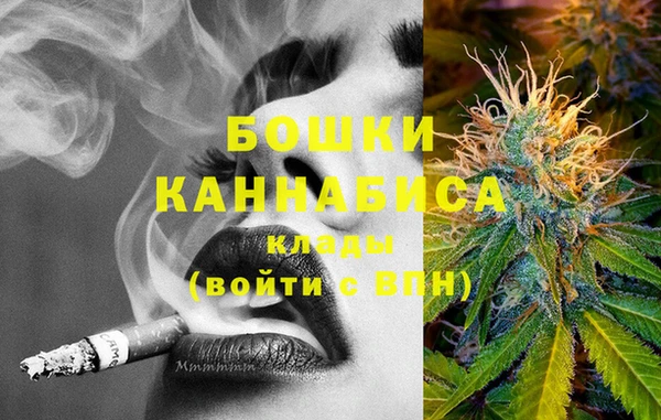 экстази Балабаново