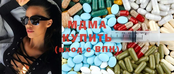 кокс Белоозёрский