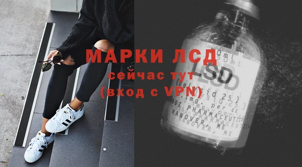 MDMA Premium VHQ Нея