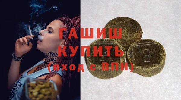 СК Нефтекумск