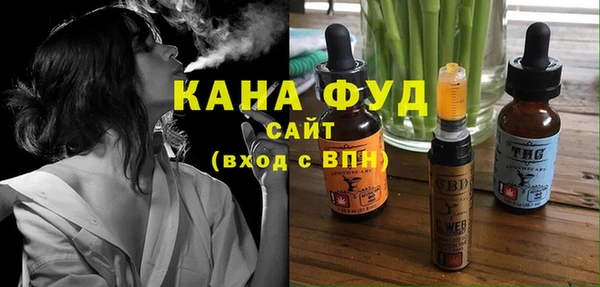 не бодяженный Белокуриха