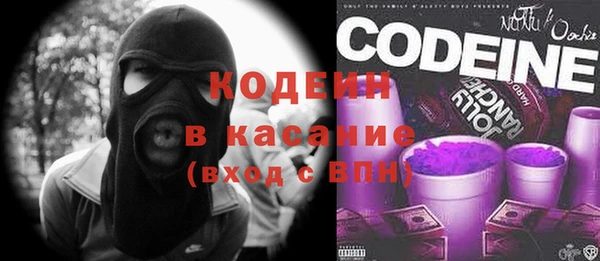 MDMA Premium VHQ Нея