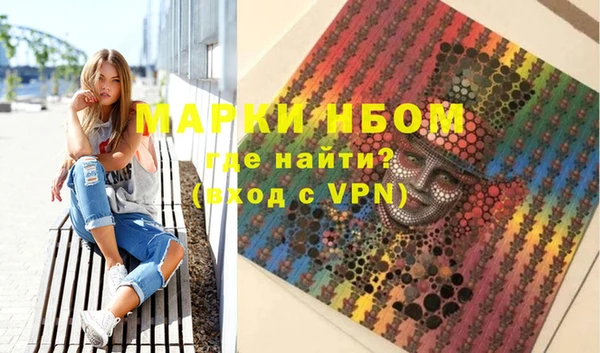 MDMA Premium VHQ Нея