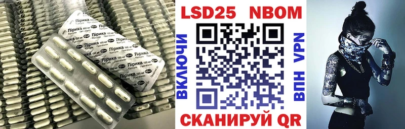 как найти наркотики Любим кракен маркетплейс Лсд 25 экстази ecstasy