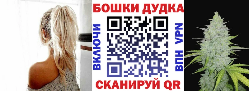 Конопля SATIVA & INDICA  OMG сайт  Любим 
